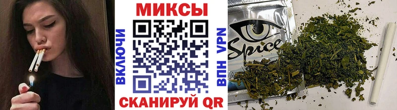 купить закладку  Выкса  БУТИРАТ BDO 33% 