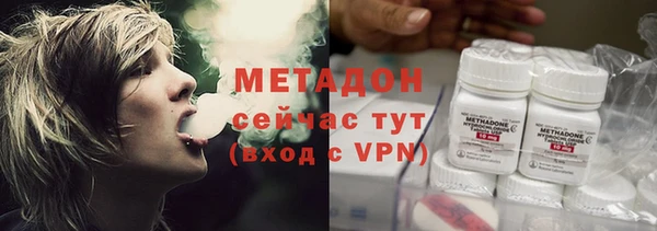 мескалин Белоозёрский