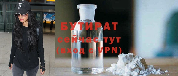 mix Лихославль