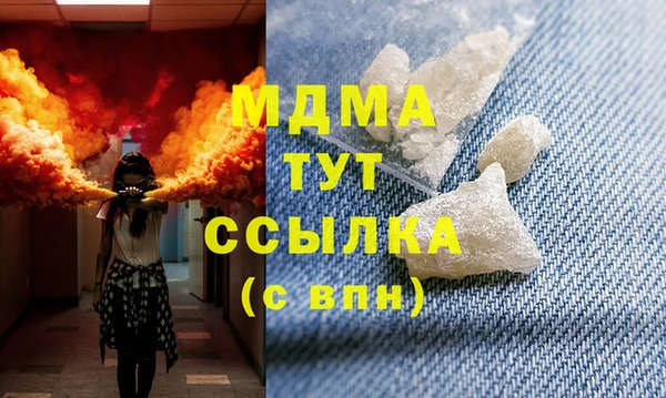 PSILOCYBIN Беломорск
