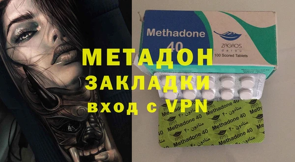 PSILOCYBIN Беломорск