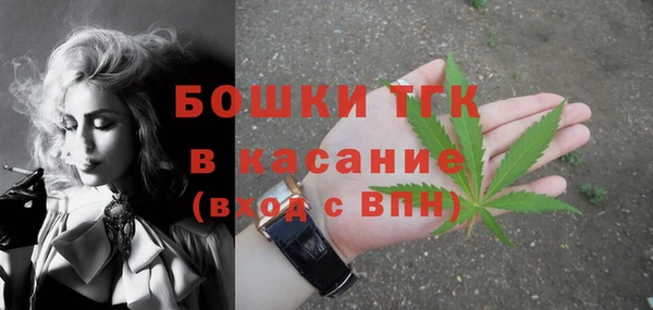 мескалин Белоозёрский